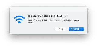 [photo](media:AgACAgUAAx0CPZbPgAABF68jYJn15i1YeQ_SNsMvQzBwl6GWUOcAAuOrMRt7xtFUZCqyCm3LA4Pmmw9vdAADAQADAgADbQAD-6gEAAEfBA@telegram)