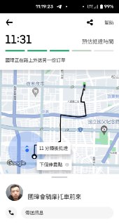 [photo](media:AgACAgUAAx0CPZbPgAABF69UYJn5BpAXNpnXod9OvpquClqPQCAAAuirMRt7xtFU2w4OIMhhG0AFLbBwdAADAQADAgADbQADmdYBAAEfBA@telegram)