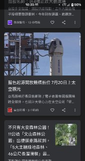 [photo](media:AgACAgUAAx0CPZbPgAABF6HGYJVQQE5UTh8cdpasRvDF_GCRT2MAAnysMRuGPrBUqnMQmrt4i1diArFudAADAQADAgADbQADI74EAAEfBA@telegram)