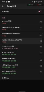 [photo](media:AgACAgUAAx0CPZbPgAABF6JkYJVgvzfKs0tfscuL2_daNM6fLpIAAo2sMRuGPrBU1OuAnieYloMb875zdAADAQADAgADbQADqWoBAAEfBA@telegram)