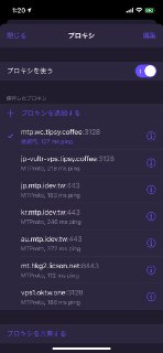 [photo](media:AgACAgUAAx0CPZbPgAABF6N4YJV26PNG6vpoNW1-tDz59Fi5nQcAAs6sMRuGPrBUClhhJ2cq0xVhke9udAADAQADAgADbQADSrsEAAEfBA@telegram)