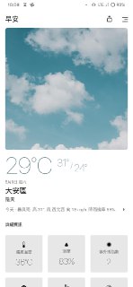 [photo](media:AgACAgUAAx0CPZbPgAABF6OVYJXyvqbIiJ6f-O-AdkYajUKUx_0AAhutMRsKcalUKN2frBMafChXCk5zdAADAQADAgADbQAD3WUBAAEfBA@telegram)
