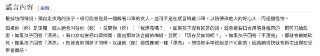 [photo](media:AgACAgUAAx0CPZbPgAABF6QsYJYtfmiDmbEFKRHU1SIcFI_yAbIAAv2sMRsKcbFUJ6QTTgYy8Pe9mw9vdAADAQADAgADbQADtpQEAAEfBA@telegram)