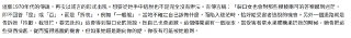 [photo](media:AgACAgUAAx0CPZbPgAABF6QxYJYwVBB_GfKySf35RtaV8yBn1PMAAv-sMRsKcbFUiBnM3Va6VFN3WR1vdAADAQADAgADbQADj4IEAAEfBA@telegram)