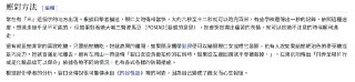 [photo](media:AgACAgUAAx0CPZbPgAABF6QyYJYwZuVU15Sd_JH2vr-LnSoS82YAA60xGwpxsVTY6e-EvZZQ6VHa2W10AAMBAAMCAANtAAN9NAYAAR8E@telegram)