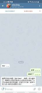 [photo](media:AgACAgUAAx0CPZbPgAABF6SIYJZ-8B6LJWDDIUE8SyUmTfgMNtkAAjWtMRsKcbFUyCjYVMGcUgQ59L5zdAADAQADAgADbQAD23kBAAEfBA@telegram)