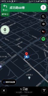 [photo](media:AgACAgUAAx0CPZbPgAABF6V-YJarlbcMxruGp9yyVJCXAAEmbZhMAAJjrTEbCnGxVBlY7lX_R6AVofO-c3QAAwEAAwIAA20AA2t3AQABHwQ@telegram)