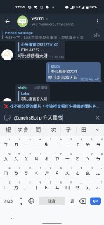 [photo](media:AgACAgUAAx0CPZbPgAABF6WtYJbCuGfa0VK9Gm_ywnfSCXdxbBMAAoetMRsKcbFUksk6kSg6IIBBqnJzdAADAQADAgADbQAD6IkBAAEfBA@telegram)