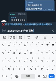 [photo](media:AgACAgUAAx0CPZbPgAABF6WyYJbCyRSfsDmx3Gm18-in4v1ojxIAAoitMRsKcbFUvmAlfw6CpdZR2UVtdAADAQADAgADbQAD18YFAAEfBA@telegram)