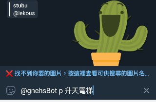 [photo](media:AgACAgUAAx0CPZbPgAABF6XXYJbPyhPqGT9LehXjr698AAFcJh8WAAKTrTEbCnGxVC46o8UU34SuryuwcHQAAwEAAwIAA20AA0bHAQABHwQ@telegram)