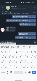 [photo](media:AgACAgUAAx0CPZbPgAABF6ZqYJdphgxQS4T5RPs8S4tDSDj8cV4AAsSrMRsKcblU4QVKtxgJDIHC8al0dAADAQADAgADbQADVQgAAh8E@telegram)