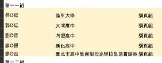 [photo](media:AgACAgUAAx0CPZbPgAABF6bEYJduCPprbsooT8OsSPJFBbWitQIAAsqrMRsKcblU--D78BrOQw4TulhzdAADAQADAgADbQADw4sBAAEfBA@telegram)