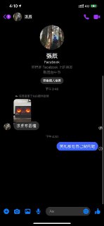 [photo](media:AgACAgUAAx0CPZbPgAABF6dKYJeY-iXac3X46r5-YEOcDPq0XsMAAkGtMRu4TsBUCQABKnO4tbu1R7C7bnQAAwEAAwIAA20AA-KXBAABHwQ@telegram)
