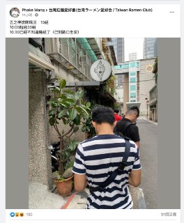 [photo](media:AgACAgUAAx0CPZbPgAABF6m1YJf-IG6Xb37Mm5hD9kmKYSBHZYoAAoytMRu4TsBUcnt_QbT8CYjBeo50dAADAQADAgADbQADDAwAAh8E@telegram)