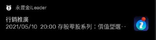 [photo](media:AgACAgUAAx0CPZbPgAABF6xdYJkggMPRqV0dwMAZmyX5x_nd854AAg-tMRu4TshUGRLONQ4BMI2Ang9vdAADAQADAgADbQADZagEAAEfBA@telegram)