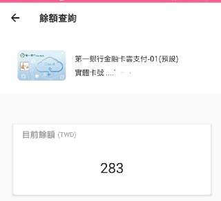 [photo](media:AgACAgUAAx0CPZbPgAABF6zFYJkkqndFrtuIbWNFLvth60qOb1cAAhKtMRu4TshUGfMojPF4T0hFtXVzdAADAQADAgADbQADEY0BAAEfBA@telegram)
