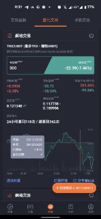 [photo](media:AgACAgUAAx0CPZbPgAABF709YJ0qUqppbrjbuUTKELQ5uv7it7UAAiWtMRuLzelUZ567_h4Nnl9lLzFvdAADAQADAgADbQADmaUEAAEfBA@telegram)