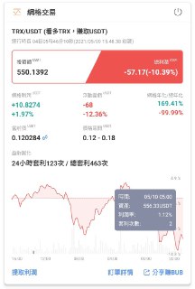 [photo](media:AgACAgUAAx0CPZbPgAABF71EYJ0rBvH1r4rA7nUe0Y4SUNgDEckAAiatMRuLzelUkE53zJDTqNZZCu5udAADAQADAgADbQAD64gEAAEfBA@telegram)