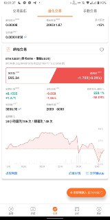 [photo](media:AgACAgUAAx0CPZbPgAABF71rYJ0xawpeQ__k0pXZ2SfMOdo6FHoAAjStMRuLzelULMEuHQ5KlKWJnFJzdAADAQADAgADbQADeaEBAAEfBA@telegram)
