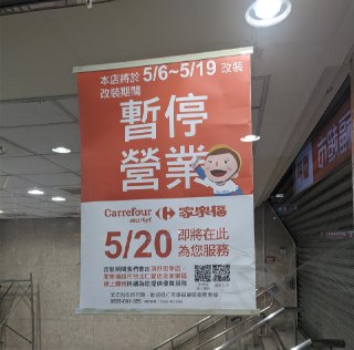 [photo](media:AgACAgUAAx0CPZbPgAABF72iYJ05H-OscgZ2ESq7STuc5tQ38lQAAj2tMRuLzelUOf09aAet9zRyGfFudAADAQADAgADbQADSq0EAAEfBA@telegram)