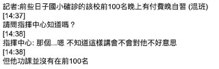 [photo](media:AgACAgUAAx0CPZbPgAABF79wYJ4j0pqXs2C5bEcBBH6rgrRS2xwAAh-sMRs-TPlUI_NkhonVmmIr0BtvdAADAQADAgADbQADeYUEAAEfBA@telegram)