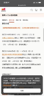 [photo](media:AgACAgUAAx0CPZbPgAABF7ApYJpx49ZT9Anwmtc_RVj-6nuSX0UAAmysMRt7xtFUQxwnMerzZwxXU6ZudAADAQADAgADbQADepUEAAEfBA@telegram)