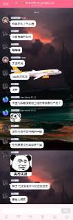 [photo](media:AgACAgUAAx0CPZbPgAABF7BnYJqI8pOvgJX77Jj97CuEdGK-qLUAAoasMRt7xtFULvS4KQmroDMXPndzdAADAQADAgADbQADgnwBAAEfBA@telegram)