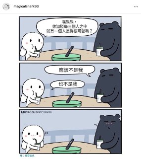 [photo](media:AgACAgUAAx0CPZbPgAABF7H6YJqlC0RKAYiVOfQOu_-jA8DzUHcAAqysMRt7xtFUmS0SZqgnpBOsqVVzdAADAQADAgADbQADLKEBAAEfBA@telegram)