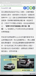 [photo](media:AgACAgUAAx0CPZbPgAABF7JMYJs0CqM5Enl_ISPhVRpJ-bBbOfkAApGrMRt7xtlUcSLSEfoqxiUNnVJzdAADAQADAgADbQAD7JEBAAEfBA@telegram)