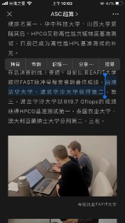 [photo](media:AgACAgUAAx0CPZbPgAABF7JNYJs3hsE_MZrlkBY53Zwde1rrHRsAApSrMRt7xtlUrNxj-wPk8JegAZB0dAADAQADAgADbQADLxwAAh8E@telegram)