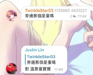 [photo](media:AgACAgUAAx0CPZbPgAABF7KfYJtRk0ZLhjaXIM1SZZI_kcBbgWoAAqyrMRt7xtlUZBbFaoMaSV_xJ6VvdAADAQADAgADbQADIFAEAAEfBA@telegram)