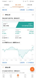 [photo](media:AgACAgUAAx0CPZbPgAABF7LNYJtSfq6hJClV0LUnKzdCrkTKAosAAq2rMRt7xtlUS1i02IZyT7KiqlVzdAADAQADAgADbQADb6IBAAEfBA@telegram)