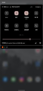 [photo](media:AgACAgUAAx0CPZbPgAABF7PhYJthdxOexK1DM8Gu9rJVm8UvMYsAAr6rMRt7xtlUnSXXUfw6sXL2d-ludAADAQADAgADbQADJ5sEAAEfBA@telegram)