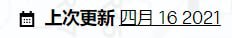[photo](media:AgACAgUAAx0CPZbPgAABF7S8YJuVP1E0ktfMIS8AAfSrtBzWAc8bAAKsrDEbi83hVAWpjqMwP6U-5im6bnQAAwEAAwIAA20AA9qoBAABHwQ@telegram)
