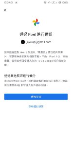 [photo](media:AgACAgUAAx0CPZbPgAABF7UdYJuiQKsdyC4J6A2zf_W7crYEGOIAArWsMRuLzeFUKWFWgVWW3UjjguxudAADAQADAgADbQADPHQEAAEfBA@telegram)