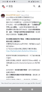 [photo](media:AgACAgUAAx0CPZbPgAABF7a2YJvUhjD7wVlwmE6Ff91KFzUGYH4AAuKsMRuLzeFUwyKzvMAyNrR3PDRvdAADAQADAgADbQAD9KsEAAEfBA@telegram)