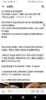 [photo](media:AgACAgUAAx0CPZbPgAABF7czYJvuKsy4IiklQerfS2Y-nXIy8w0AAvGsMRuLzeFUCRLVFmxfiPdBAsJzdAADAQADAgADbQAD5pwBAAEfBA@telegram)