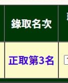 [photo](media:AgACAgUAAx0CPZbPgAABF7fRYJyGT6q8z9Hvtt0K-2spDJZL2NEAAkStMRuLzeFUMZzZ_d3JRa4GHLdudAADAQADAgADbQADg9AEAAEfBA@telegram)