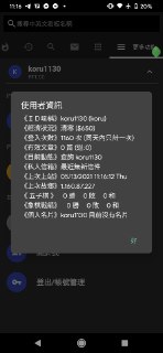[photo](media:AgACAgUAAx0CPZbPgAABF7fnYJyaFRBEUxrqulIYZS3gDFxsw9MAAhSsMRuLzelU77NJhTEu62kKRiRtdAADAQADAgADbQAD-e0FAAEfBA@telegram)