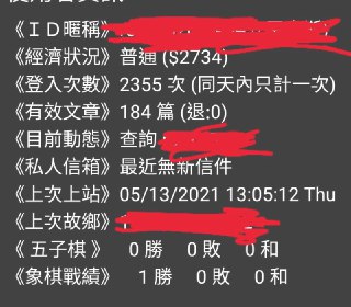 [photo](media:AgACAgUAAx0CPZbPgAABF7gsYJy12Pm6IjGTz-91w8DPsF_wcQwAAmqsMRuLzelUj6H70NEvROzFShpvdAADAQADAgADbQADKs8EAAEfBA@telegram)