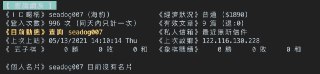 [photo](media:AgACAgUAAx0CPZbPgAABF7ktYJzDYhntDXG2p6lMiKpvNrG4ihgAAnysMRuLzelUqgeagJ3dy6Q_8ql0dAADAQADAgADbQADJyYAAh8E@telegram)