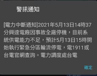 [photo](media:AgACAgUAAx0CPZbPgAABF7lwYJzP3M_kJTtX61bp5a2_YYDzlfkAAo-sMRuLzelU9g633DnE0vGnOsZydAADAQADAgADbQAD3SUAAh8E@telegram)