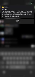 [photo](media:AgACAgUAAx0CPZbPgAABF7lxYJzP3uRXy5E8T3z-j4Hd38pDMM0AApCsMRuLzelUclFeX4mhsobFzyVtdAADAQADAgADbQADH70FAAEfBA@telegram)