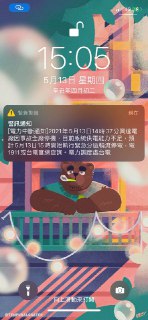 [photo](media:AgACAgUAAx0CPZbPgAABF7mHYJzQT5bgvyAR_jx1ohAX7lY315gAApKsMRuLzelUWFQWEXEcdhkAAe-1b3QAAwEAAwIAA20AA8h4AwABHwQ@telegram)