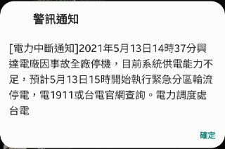 [photo](media:AgACAgUAAx0CPZbPgAABF7mJYJzQW4_gcKn973s6vDfERuSyNPQAApOsMRuLzelUumF-Q8qepRClMVdzdAADAQADAgADbQADBqYBAAEfBA@telegram)