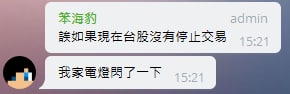 [photo](media:AgACAgUAAx0CPZbPgAABF7nqYJzTg801qujGrYYaGkm5BzflNPMAAp2sMRuLzelUKNYcfBmTYwPJxaxvdAADAQADAgADbQAD4IAEAAEfBA@telegram)