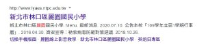 [photo](media:AgACAgUAAx0CPZbPgAABF7o9YJzWqz1_R5WAE83fN0ViI8J5EG8AAqSsMRuLzelUwBie4s2mjrbW2KdudAADAQADAgADbQADT8MEAAEfBA@telegram)