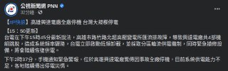 [photo](media:AgACAgUAAx0CPZbPgAABF7q5YJzcn703oloL1G2AuUJ158tyq_0AArysMRuLzelUNyRH85fh47Cdo7hudAADAQADAgADbQADNeYEAAEfBA@telegram)