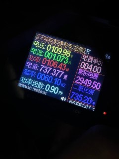 [photo](media:AgACAgUAAx0CPZbPgAABF7s6YJznTz1eOMCBNTBUai-5yqqBgMYAAsusMRuLzelUEkipGfRtKs4Dup10dAADAQADAgADbQADQykAAh8E@telegram)