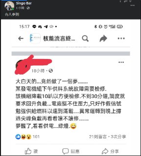 [photo](media:AgACAgUAAx0CPZbPgAABF7tnYJzrjJMOqV4z8YmUM2D5NyZVKWUAAs-sMRuLzelUP43O3oxRWZeJeI50dAADAQADAgADbQADRCYAAh8E@telegram)